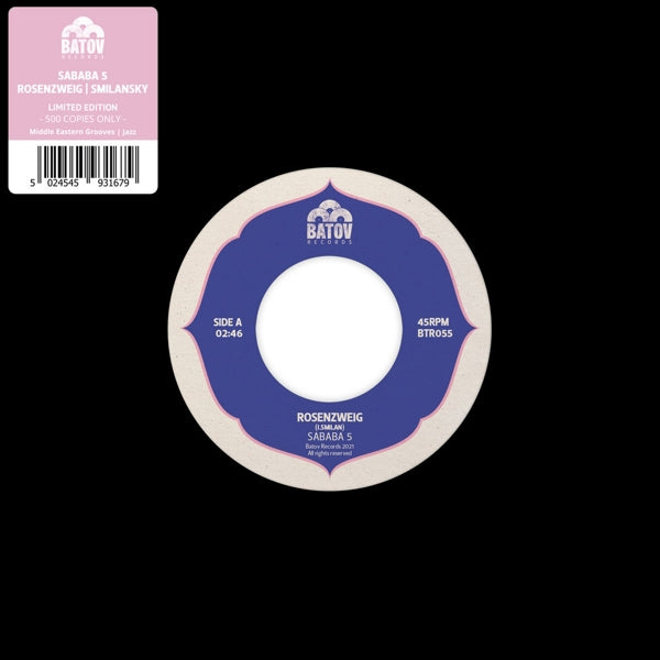 |  7" Single | Sababa 5 - Rosenzweig / Smilansky (Single) | Records on Vinyl