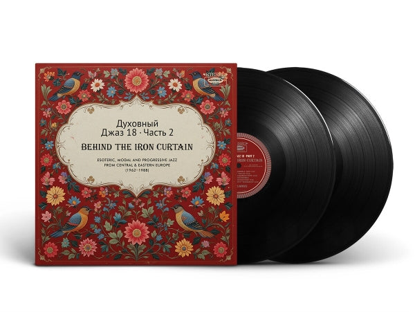 |  Vinyl LP | V/A - Spiritual Jazz 18: Behind the Iron Curtain: Sounds Beyond Barriers Pt 2 (2 LPs) | Records on Vinyl