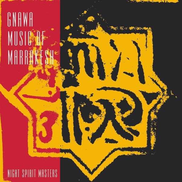 |  Vinyl LP | Gnawa Music of Marrakesh - Night Spirit Masters (LP) | Records on Vinyl