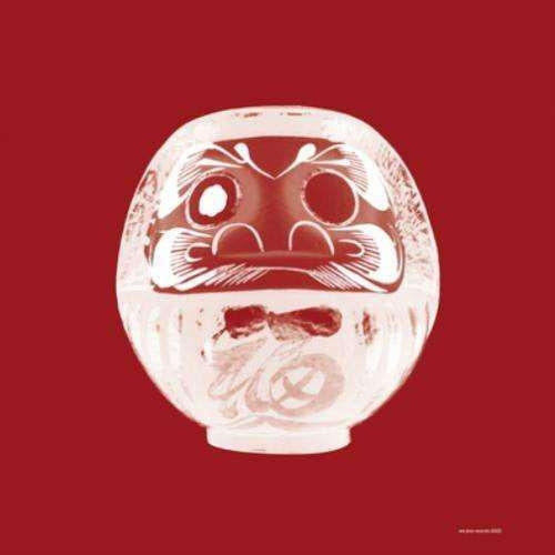 |  Vinyl LP | Lukas Traxel - One-Eyed Daruma (LP) | Records on Vinyl