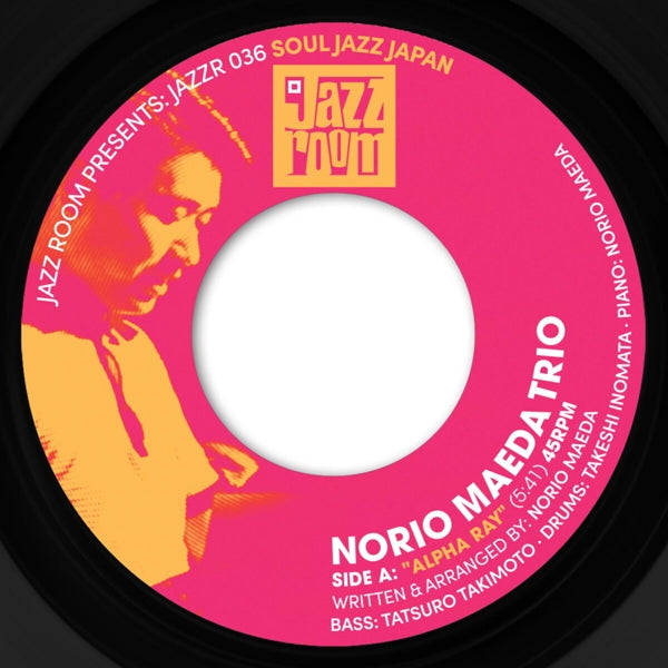|  7" Single | Norio Maeda Trio & Terumasa Hino Quintet - Alpha Ray (Single) | Records on Vinyl
