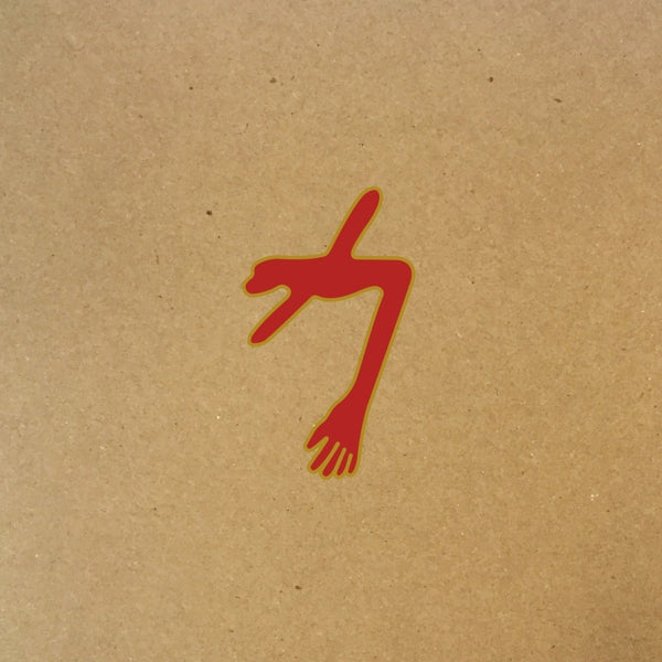 |  Vinyl LP | Swans - Glowing Man (3 LPs) | Records on Vinyl