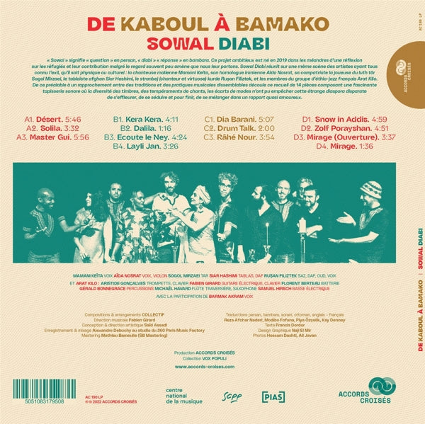 |  Vinyl LP | Sowal Diabi - De Kaboul a Bamako (2 LPs) | Records on Vinyl