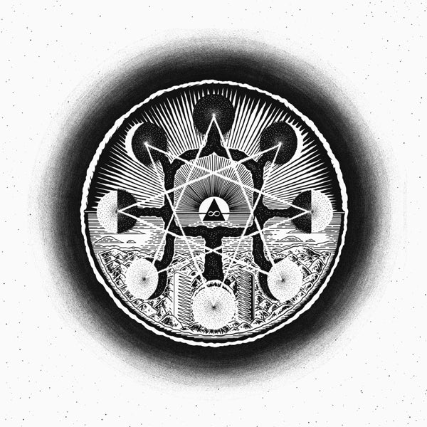 |   | Hum - Trinity Way (LP) | Records on Vinyl