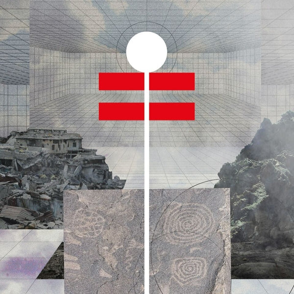 |   | Gum Takes Tooth - Arrow (LP) | Records on Vinyl