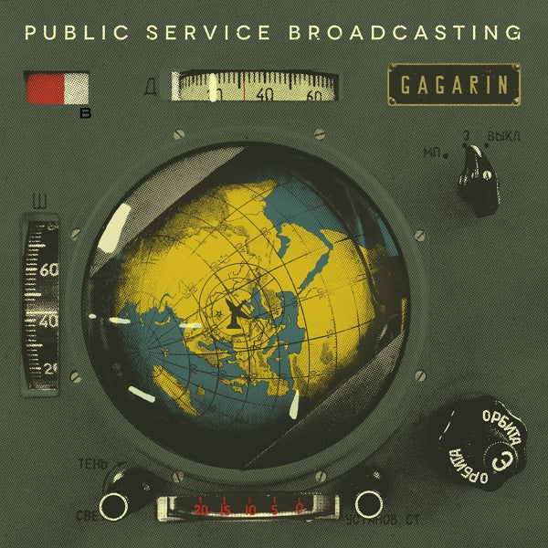 |  7" Single | Public Service Broadcasting - Gagarin (Single) | Records on Vinyl