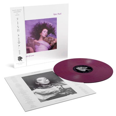 |  Vinyl LP | Kate Bush - Hounds of Love (LP) | Records on Vinyl