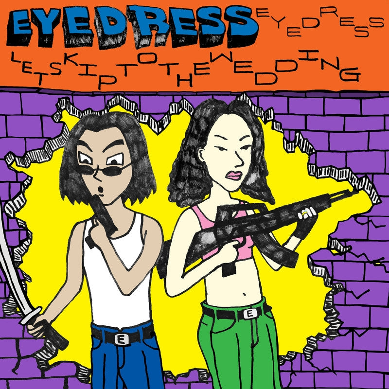 |  Vinyl LP | Eyedress - Lets Skip To the Wedding (LP) | Records on Vinyl