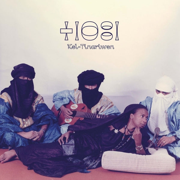 |  Vinyl LP | Tinariwen - Kel Tinariwen (LP) | Records on Vinyl