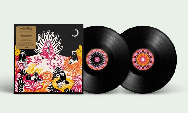 |  Vinyl LP | Yazz Ahmed - Polyhymnia (2 LPs) | Records on Vinyl