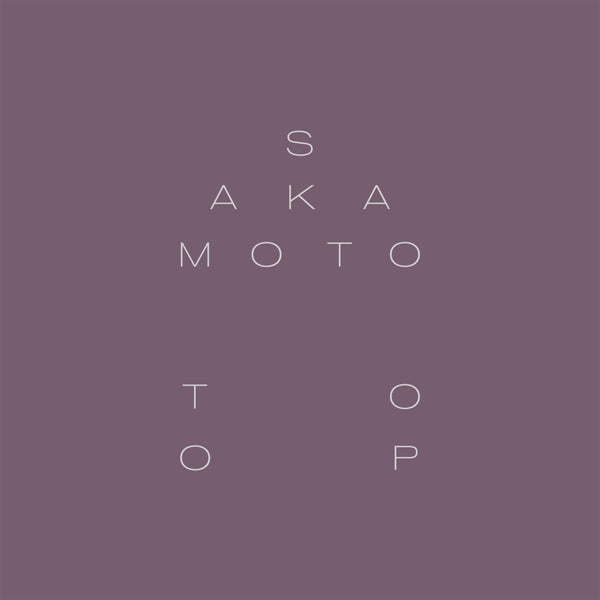 |  Vinyl LP | Ryuichi & David Toop Sakamoto - Garden of Shadows and Light (LP) | Records on Vinyl