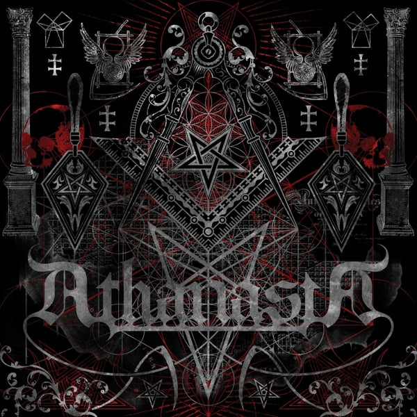 |  Vinyl LP | Athanasia - Order of the Silver Compass (LP) | Records on Vinyl