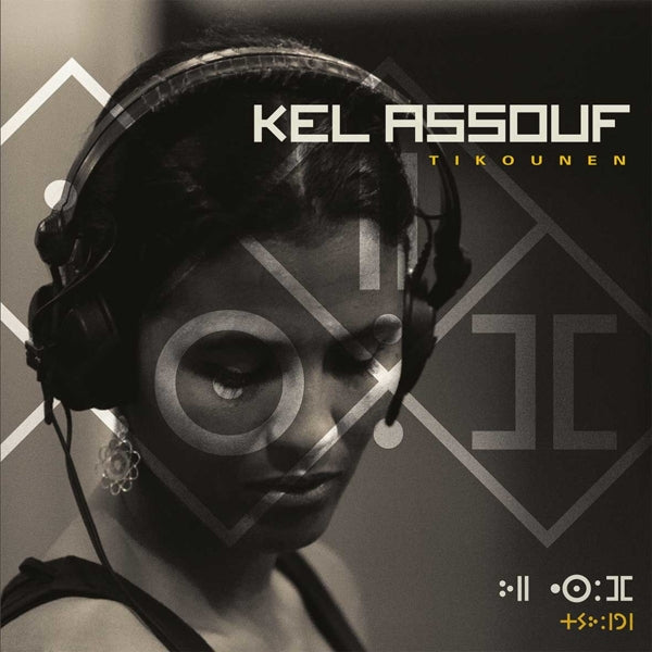 | Vinyl LP | Kel Assouf - Tikounen (LP) | Records on Vinyl