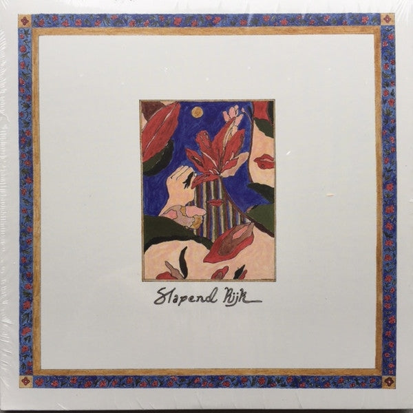 |  7" Single | Slapend Rijk - Slapend Rijk/Open Vuur (Single) | Records on Vinyl