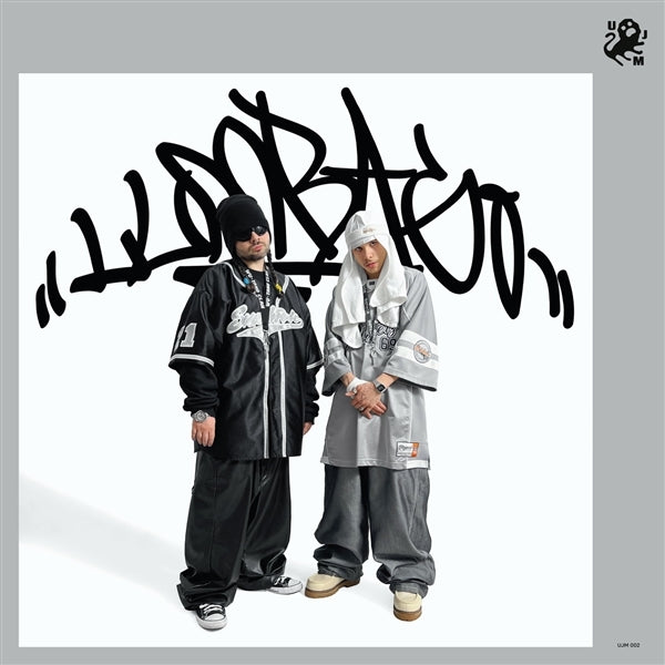 |  Vinyl LP | Lumbago - Lumbago (LP) | Records on Vinyl