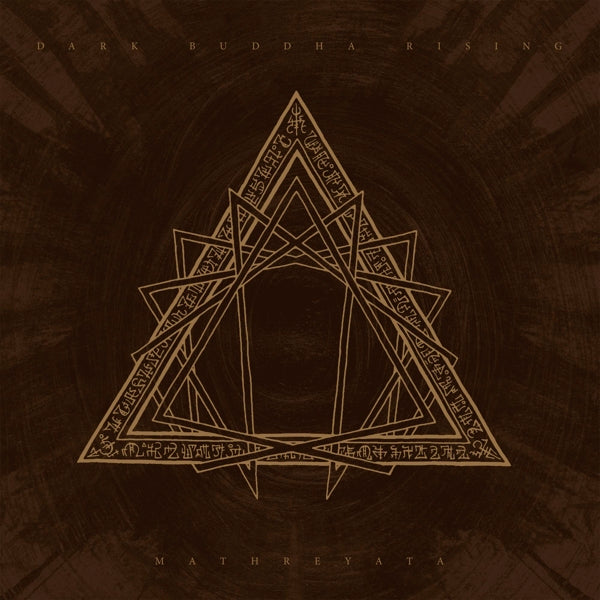 |   | Dark Buddha Rising - Mathreyata (LP) | Records on Vinyl