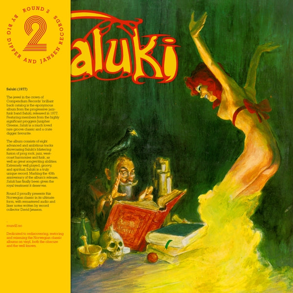|  Vinyl LP | Saluki - Saluki (LP) | Records on Vinyl