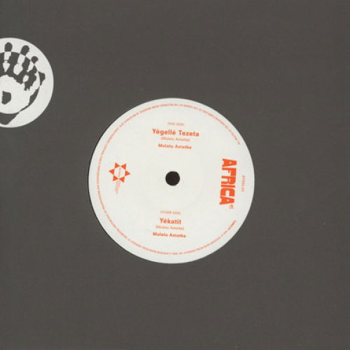 |  7" Single | Mulatu Astatke - Yegele Tezeta (Single) | Records on Vinyl
