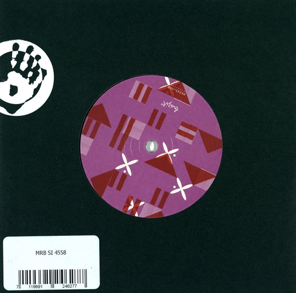|  12" Single | Ana Maria E Mauricio - Figa De Guine/Alibaba Ali (Single) | Records on Vinyl