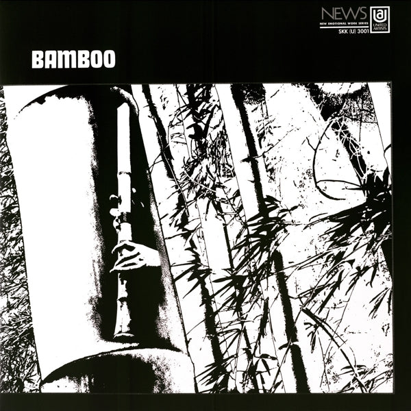 |   | Minoru Muraoka - Bamboo (LP) | Records on Vinyl