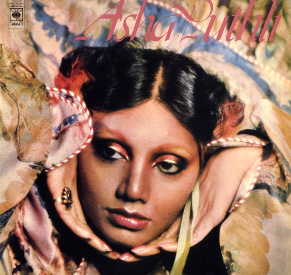 |   | Asha Puthli - Asha Puthli (LP) | Records on Vinyl