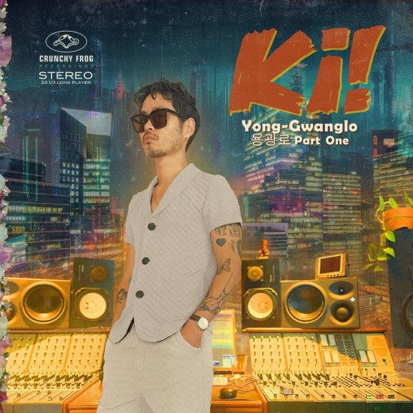 |   | Ki! - Yong-Gwanglo Part One (Single) | Records on Vinyl