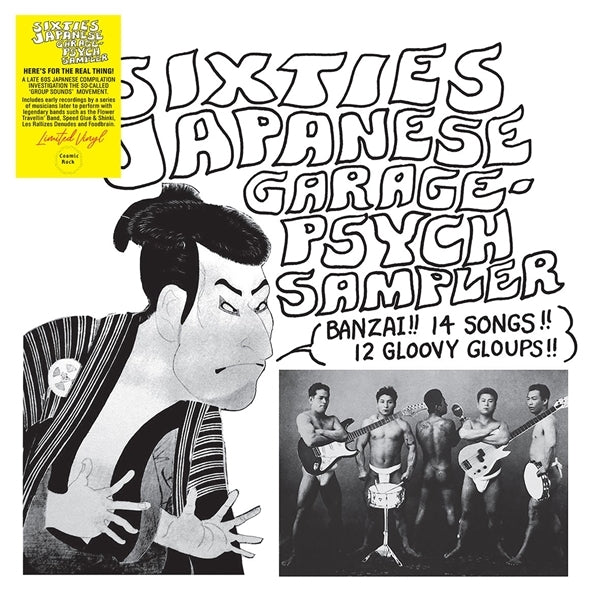 |  Vinyl LP | V/A - Sixties Japanese Garage-Psych Sampler (LP) | Records on Vinyl
