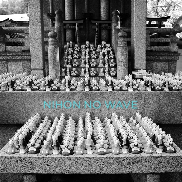 |  Vinyl LP | V/A - Nihon No Wave (2 LPs) | Records on Vinyl