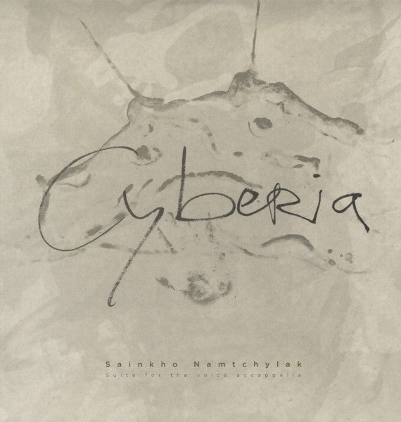 |  Vinyl LP | Sainkho Namtchylak - Cyberia (2 LPs) | Records on Vinyl