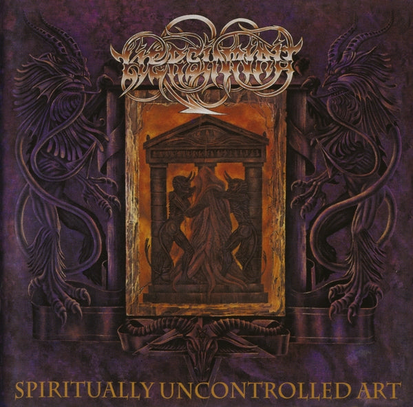 |   | Liers In Wait - Spiritually Uncontrolled Art (LP) | Records on Vinyl