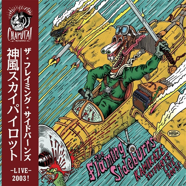 |  12" Single | Flaming Sideburns - Kamikaze Sky Pilots Live 2003 (Single) | Records on Vinyl