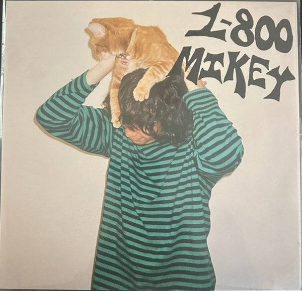 |  Vinyl LP | 1-800 Mikey - Digital Pet (LP) | Records on Vinyl