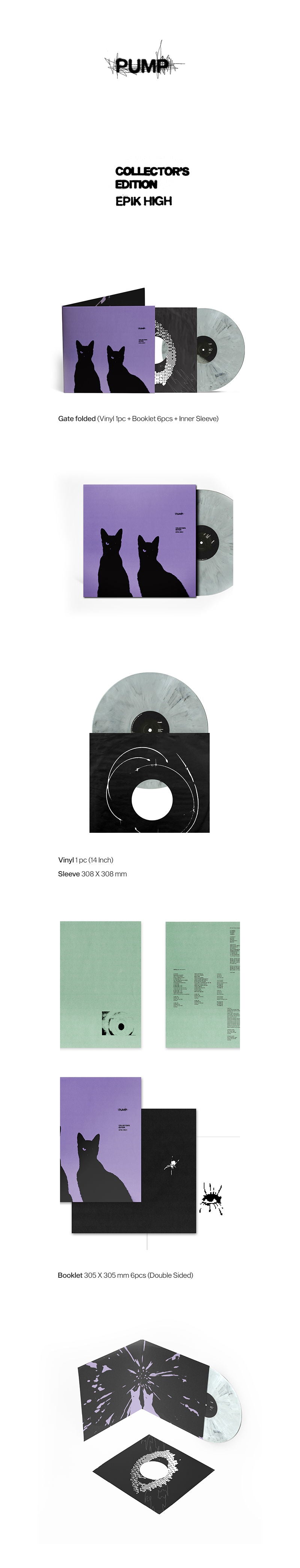 |  Vinyl LP | Epik High - Pump (LP) | Records on Vinyl
