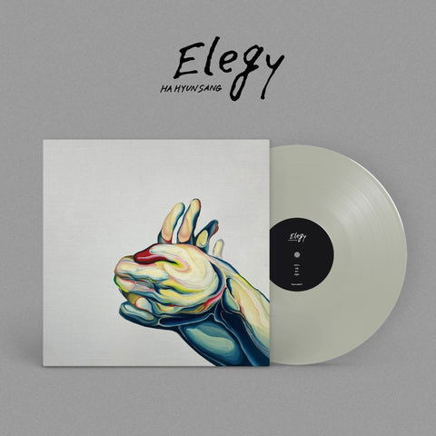 |  Vinyl LP | Hyun Sang Ha - Elegy (LP) | Records on Vinyl