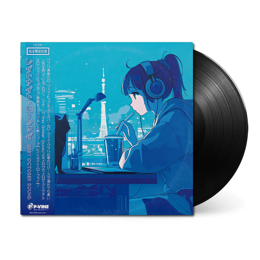 |  Vinyl LP | Grey October Sound - Late Night Lo-Fi (LP) | Records on Vinyl