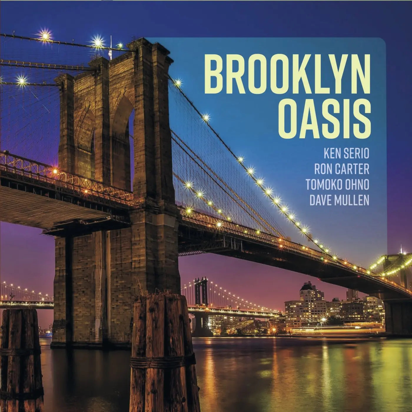 |  Vinyl LP | Ken Serio Quartet - Brooklyn Oasis (2 LPs) | Records on Vinyl