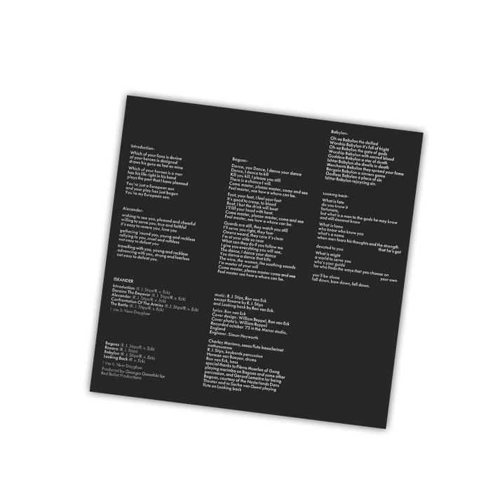 |   | Supersister - Iskander (LP) | Records on Vinyl