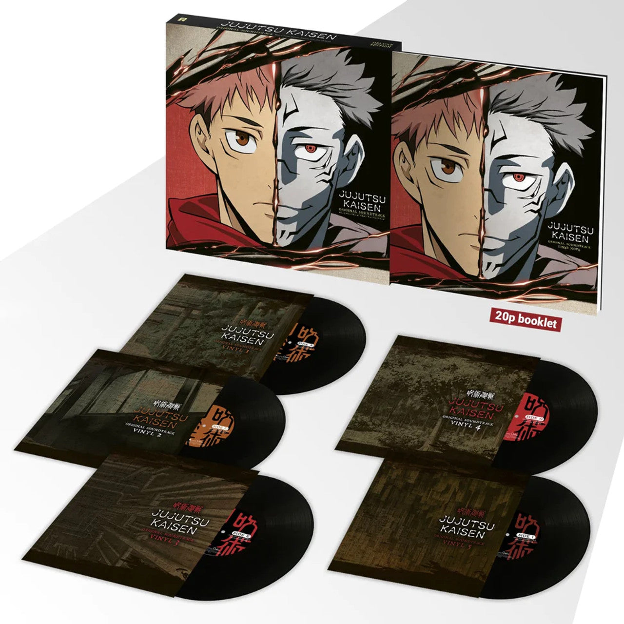 |  Vinyl LP | Hiroaki Tsutsumi - Jujutsu Kaisen Original Soundtrack (5 LPs) | Records on Vinyl