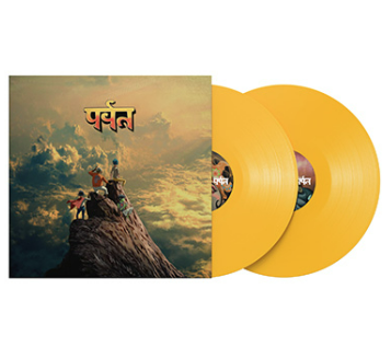 |  Vinyl LP | Gorillaz - Mountain (2 LPs) | Records on Vinyl