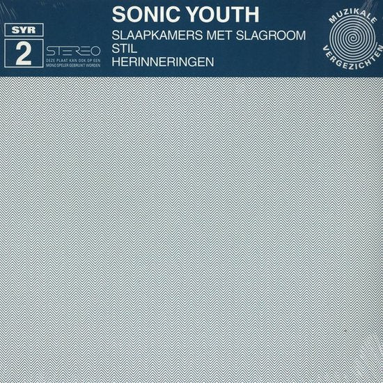 |  Vinyl LP | Sonic Youth - Slaapkamers Met Slagroom (LP) | Records on Vinyl
