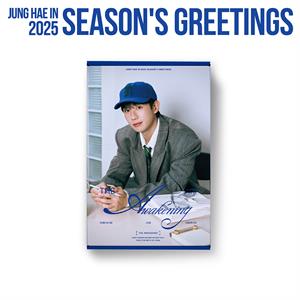|  Calendar | 2025 Season's Greetings - the Awakening | Records on Vinyl