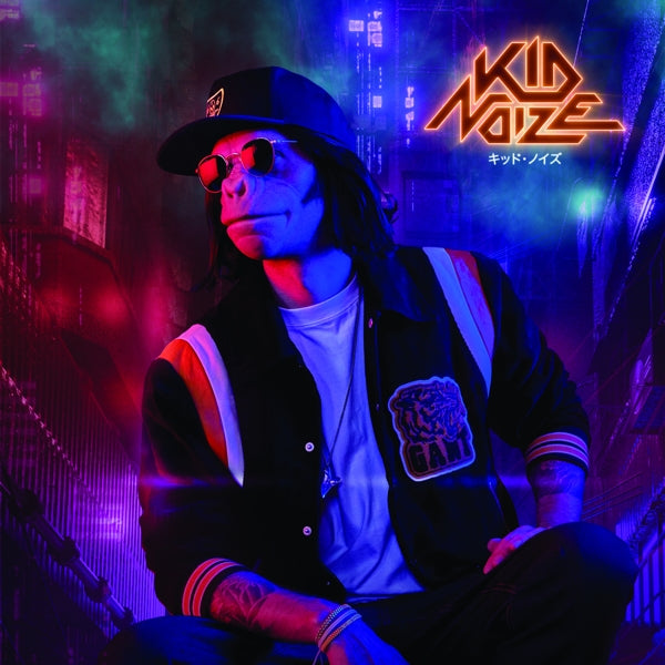 |  Vinyl LP | Kid Noize - Kid Noize (LP) | Records on Vinyl