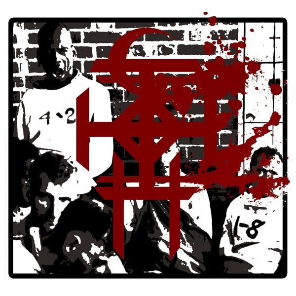 Corrections House - Know How To Carry A Whip |  Vinyl LP | Corrections House - Know How To Carry A (LP) | Records on Vinyl