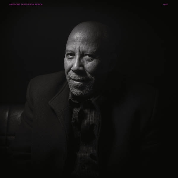 Hailu Mergia - Yene Mircha |  Vinyl LP | Hailu & His Classical Instrument Mergia - Yene Mircha (LP) | Records on Vinyl