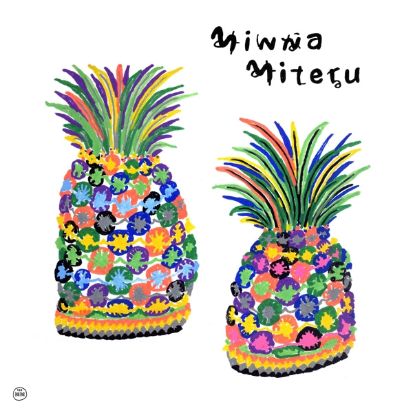 V/A - Minna Miteru |  Vinyl LP | V/A - Minna Miteru (2 LPs) | Records on Vinyl