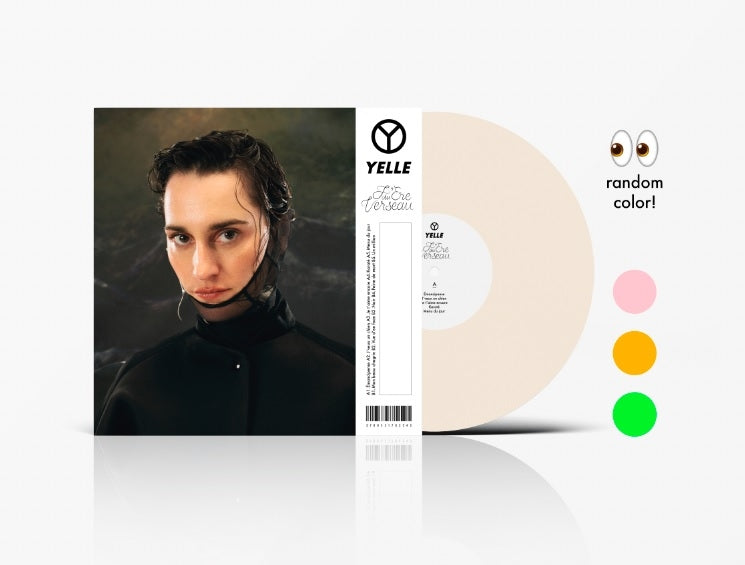 |  Vinyl LP | Yelle - Lere Du Verseau (LP) | Records on Vinyl
