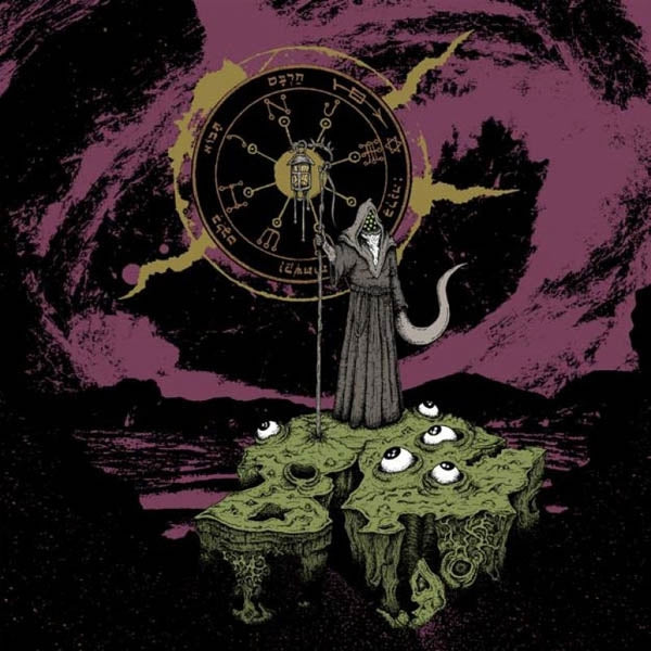 Grotto - Lantern Of Gius |  Vinyl LP | Grotto - Lantern of Gius (LP) | Records on Vinyl