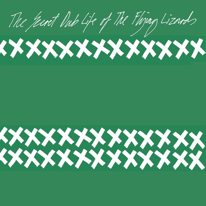 |  Vinyl LP | Flying Lizards - The Secret Dub Life of (LP) | Records on Vinyl