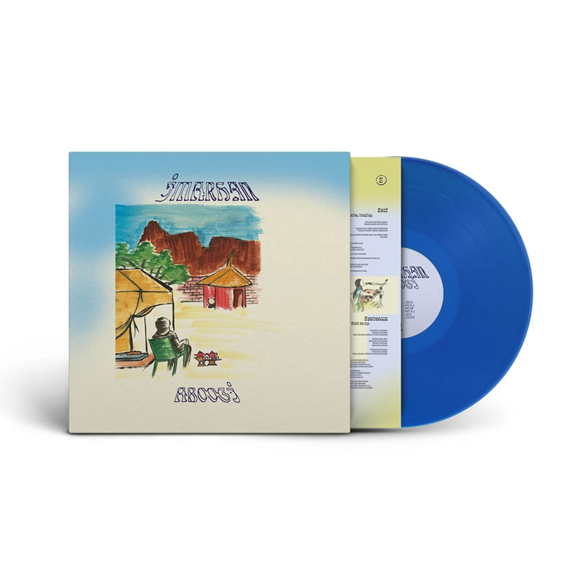 |  Vinyl LP | Imarhan - Aboogi (LP) | Records on Vinyl