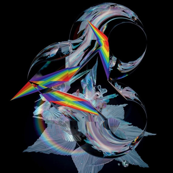 |  12" Single | Bjork - Gate (Single) | Records on Vinyl